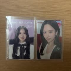 twice This is for 一万円特典/継続特典　ミナのサムネイル