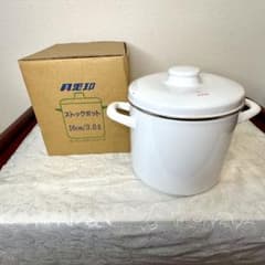 ホーロー製キャニスター 蓋付き保存容器 月兎印 3L 昭和レトロ 富士