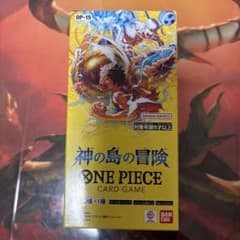 ONE PIECE 神の島の冒険 カードゲーム1ボックスのサムネイル