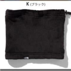 ノースフェイス、ネックウォーマーのサムネイル