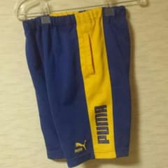 プーマ キッズハーフジャージ150cm クロネコ様らくらく便にて発送のサムネイル