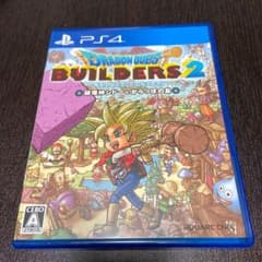 ドラゴンクエストビルダーズ2 破壊神シドーとからっぽの島のサムネイル