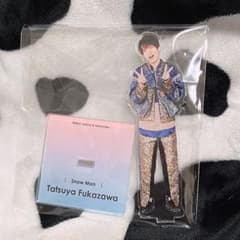 Snow Man Tatsuya Fukazawa アクリルスタンドのサムネイル