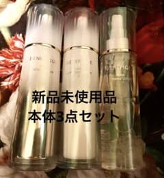 【未使用品】BENEFIQUE LUXE スキンケアセット BENEFIQUE スキンケア 3点セット - メルカリ