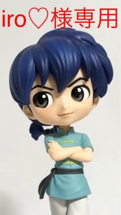 バンプレスト Q posket らんま1/2 早乙女乱馬 レアカラーver.のサムネイル