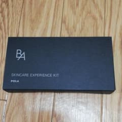 ポーラ　POLA　トライアルセットのサムネイル