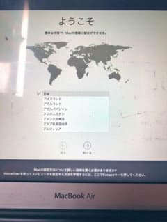 なかのめ専用のサムネイル