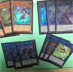 リンクモンスターセットのサムネイル