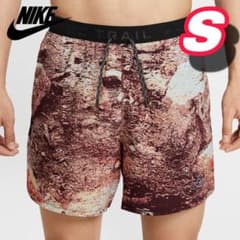 【レアカラー】Nike Trail ランニングショーツ Sサイズ ナイキ トレイル Dri-FIT ランニングショートパンツ S HV2163 - メルカリ