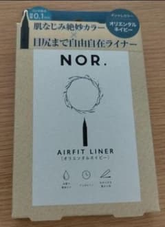 Nor アイライナー ネイビーのサムネイル