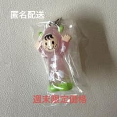 みいつけた！めじるしアクセサリー２のサムネイル