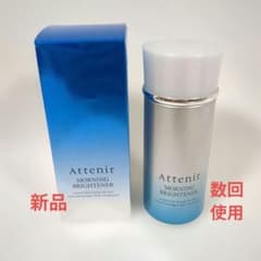 Attenir モーニングブライトナー 80ml 2本セットのサムネイル