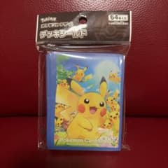 N*)様 ポケモンカードゲーム デッキシールド ピカチュウ大集合のサムネイル