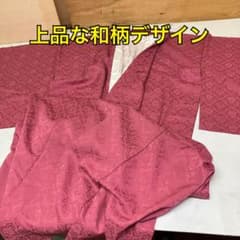 昭和レトロ ピンク和柄着物 畳紙付 汚れ有（イ-60S） - メルカリ