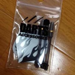 専用ページのサムネイル