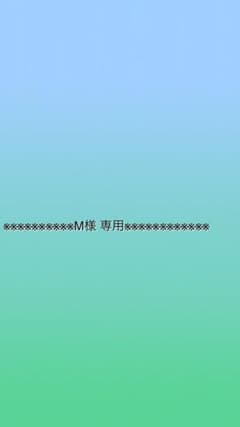 タイダイワンピース フレア Aラインのサムネイル