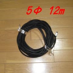 コルゲートチューブ　5Φ 12m　[エーモン] 配線チューブのサムネイル