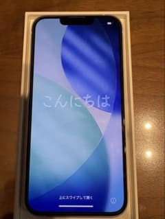 iPhone 13 256GB SIMフリー バッテリー85％ 美品 初期化済 iPhone 13 256GB SIMフリー バッテリー85％ 美品 初期化済 - メルカリ