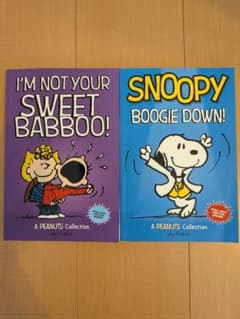[영어 만화] SNOOPY 2권 세트