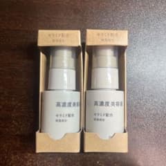 無印良品 高濃度美容液 セラミド配合 30mL 2本セットのサムネイル