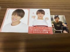 King & Prince 平野紫耀　デタカのサムネイル