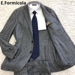 美品✨ エリコフォルミコラ スーツ セットアップ グレー