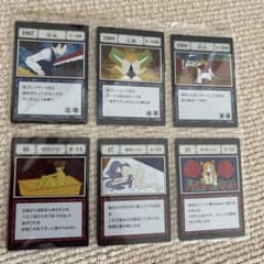 ハンターハンター1番くじK賞とJ賞のカードのサムネイル