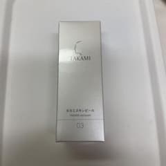 ☆タカミ スキンピール 30ml☆のサムネイル