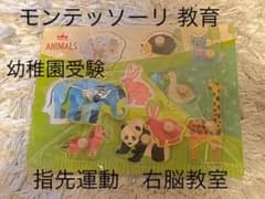 かなぞう様専用のサムネイル