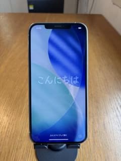 Apple iPhone 12 Pro Max 256GB シルバーのサムネイル