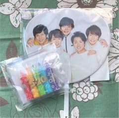 嵐 5×20 ミニうちわカラーペンセットのサムネイル