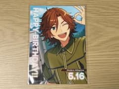 あんスタ　アニカフェ　バーブロ　三毛縞斑のサムネイル