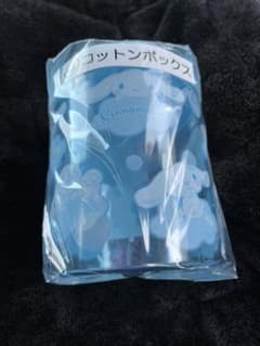 シナモロール 1番くじ コットンボックスのサムネイル
