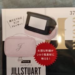 ジルスチュアート　オトナMUSE 最新号のサムネイル