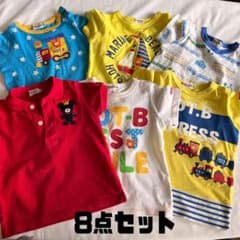 ミキハウス　ホットビスケッツ　8点セットのサムネイル