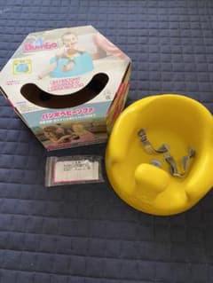 【試着のみ】Bumbo バンボイエロー　ベルト装着済　ベビー椅子のサムネイル