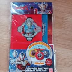 ウルトラマン　おにぎりラップのサムネイル