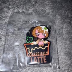 VIRUSWEETS COFFEE JELLY LATTE ラバーキーホルダーのサムネイル