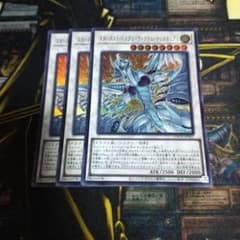 wnffge様 リクエスト 2点 まとめ商品