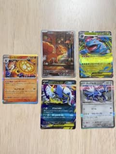 ポケモンカード 5枚セット エースバーン メガフシギバナ他のサムネイル