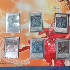 遊戯王 シンクロ必須パーツのサムネイル