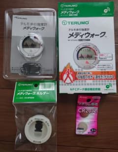 TERUMO メディウォーク 歩数計 MT-KT02DZ ホルダー＋電池付き|mercari  
