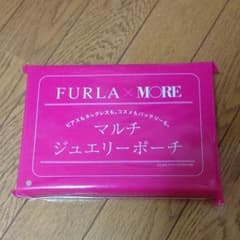 MORE5月号付録 マルチジュエリーポーチのサムネイル