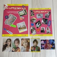 My Little Society (My Account Ver.)のサムネイル