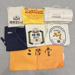 【新品未使用】ディチェコ　エプロン 2枚セット Shop Pipipi様専用 ディ・チェコ（DE CECCO）エプロン | Shop at