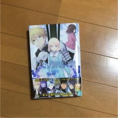 Fate/Prototype蒼銀のフラグメンツ 1のサムネイル