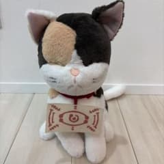 Demon Slayer: Kimetsu no Yaiba Chachamaru Plush Toy
