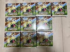 パラダイムトリガーシュリンク付き10BOXのサムネイル