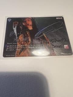 櫻坂46×ビルディバイド 藤吉夏鈴　サイン入　BTのサムネイル
