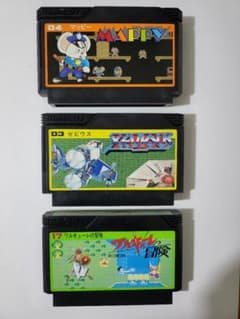 ファミコンソフト3本セット - メルカリ